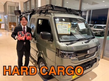 ハードカーゴになりました！！！